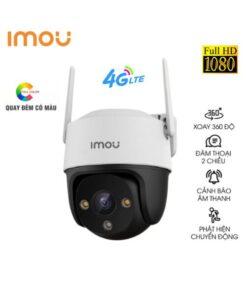 iMOU IPC-S21FTP