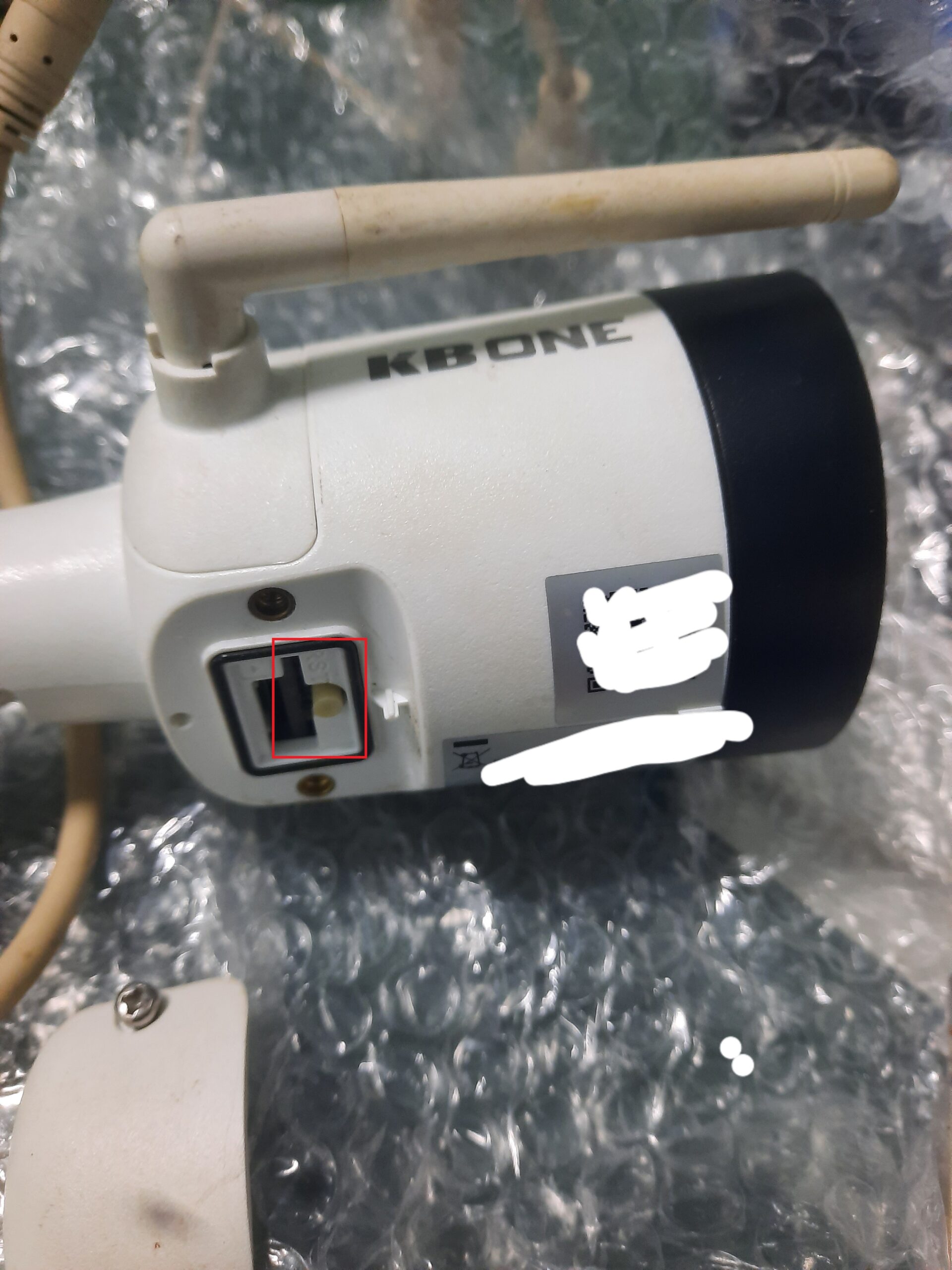 reset camera wifi kbvision